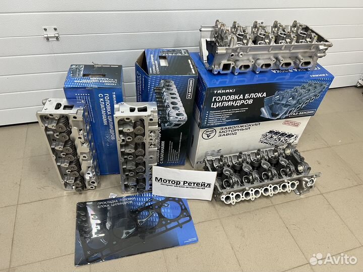 Головка (змз Танаки) 406 405 409, 4216 эвотек