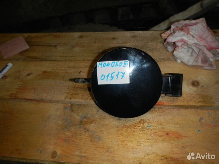 Лючок бензобака для Ford Mondeo III