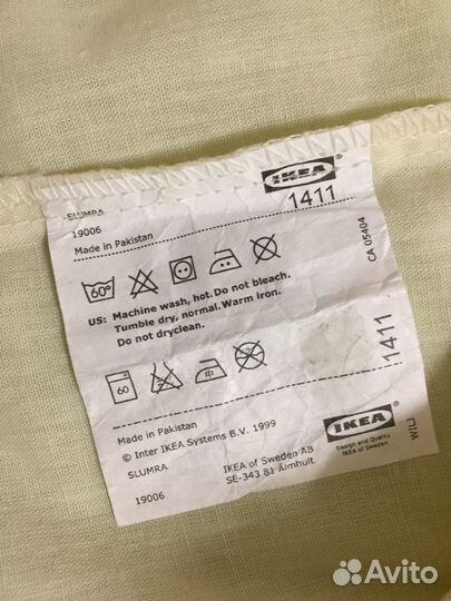 Наволочки 50 Х 70, икеа