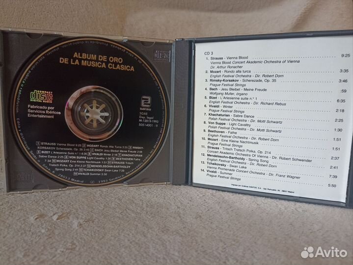 Лицензионный диск(3cd) классической музыки 93г
