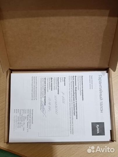 Adsl модем zyxel P-630S EE