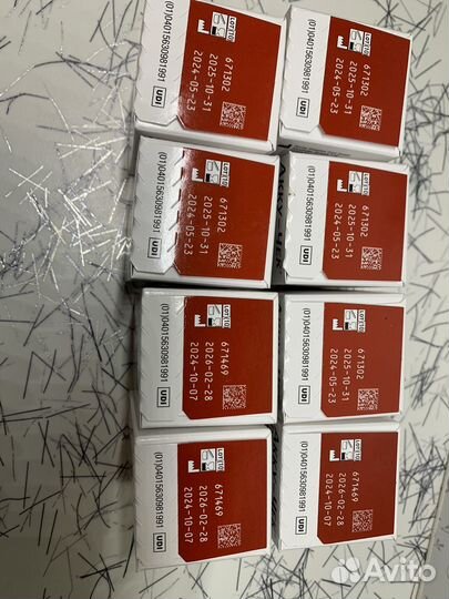 Акку чек перформа полоски