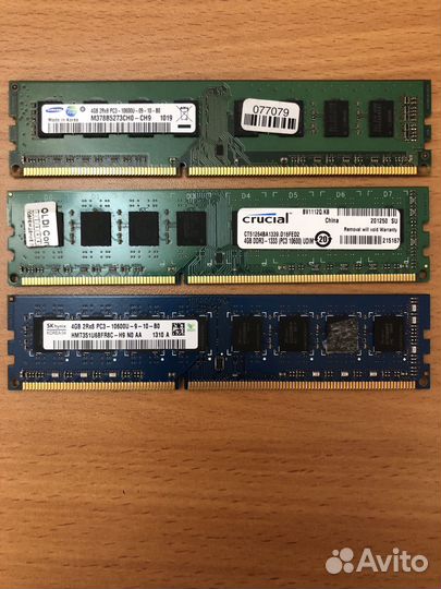 Оперативная память DDR 3 (1333) 4gb