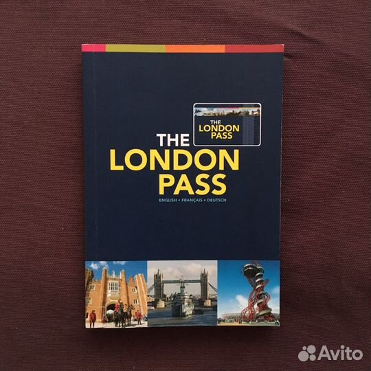 Путеводитель музей Лондон сувенир гид