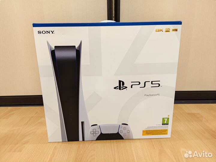 Playstation 5