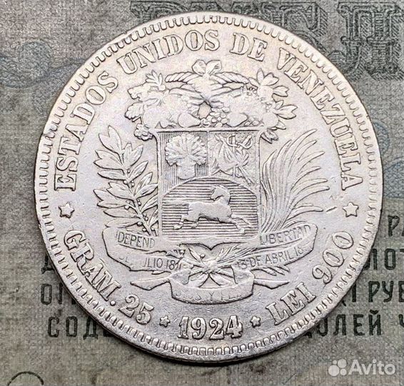 Серебро 5 Боливар 1924 года Венесуэла