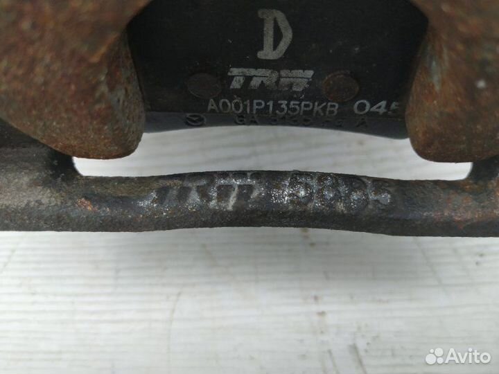 Суппорт задний левый Mazda 6 GJ PY-VPS 2016