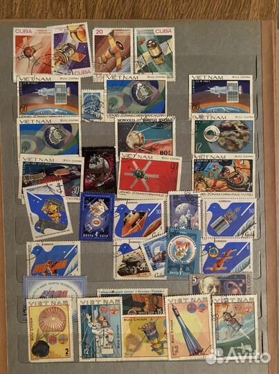 Почтовые марки