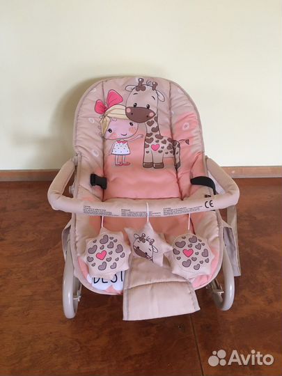 Стульчик/шезлонг/качалка