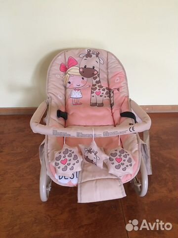 Стульчик/шезлонг/качалка