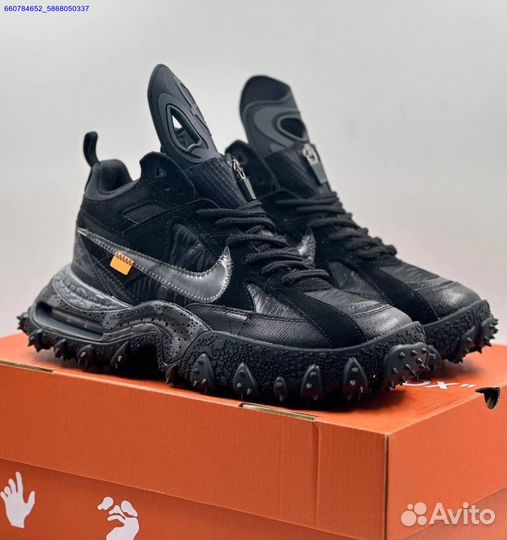 Кроссовки Nike Air Terra Forma Off-White (Арт.95192)