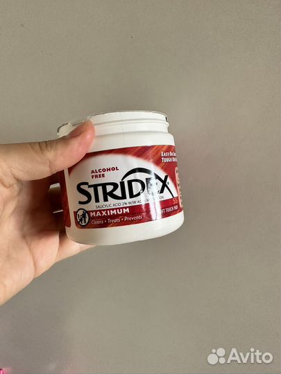 Средство от угрей салфетки Stridex Maximum 55 шт