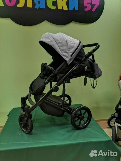 Riko Basic ozon 3в1