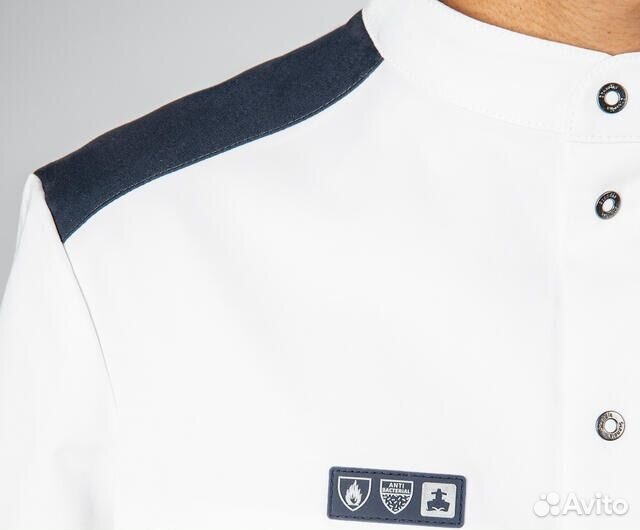 Поварская форма мужская