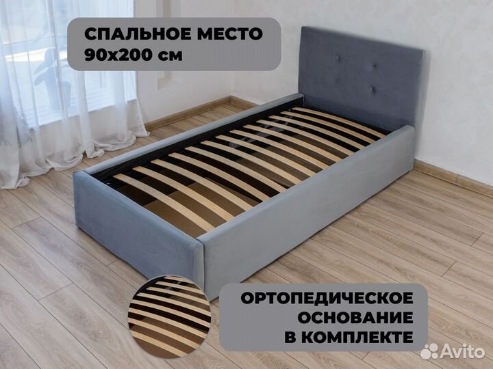 Кровать с подъемным механизмом