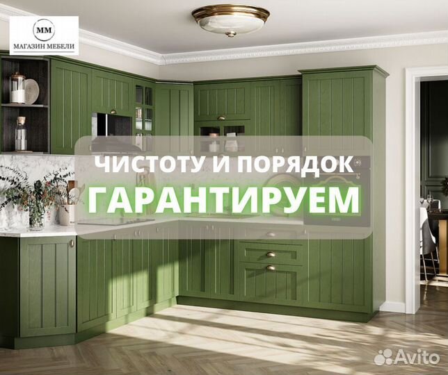 Кухня с антресолями