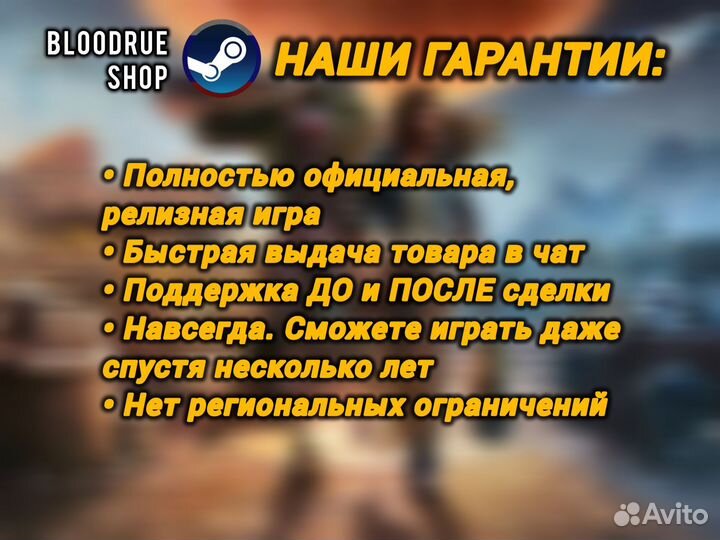 Star Wars Outlaws (Все DLC) Пк, 2800+ отзывов