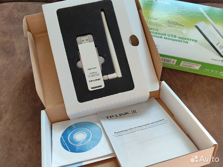 Wi-Fi адаптер USB