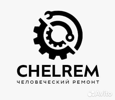 Автоэлектрика -электроника чип тюнинг многое др