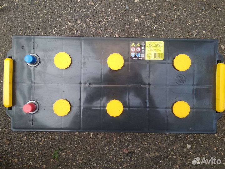 Акб 190 Ач Тюмень