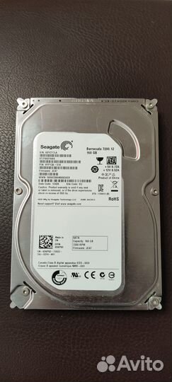 160 гб HDD 3.5