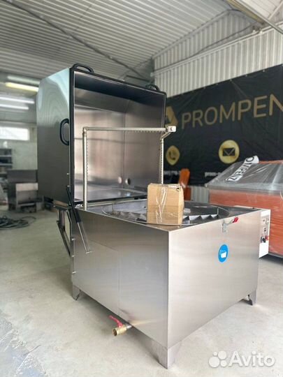 Мойка для деталей/Автоматическая мойка