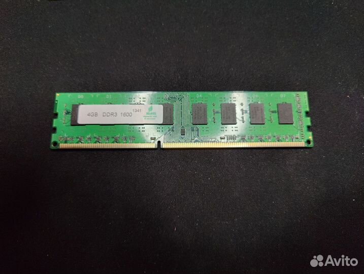 Оперативная память ddr3