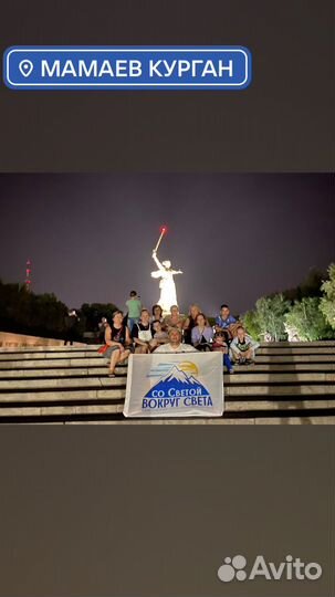 Автобусные туры из Уфы Айские Притесы