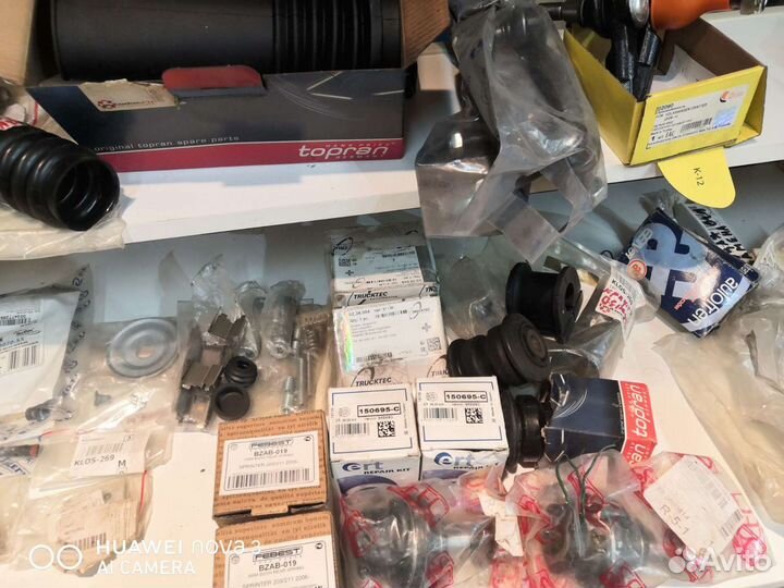 Для Крафтера