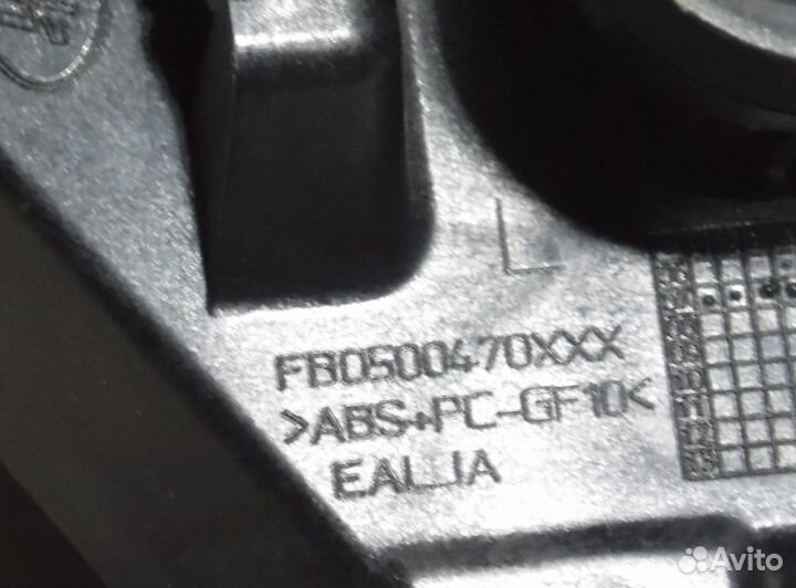 Замок зажигания Рендж Ровер l322