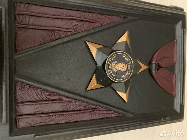 Книги эксклюзивные