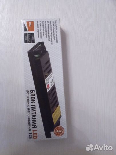 Блок питания для светодиодной ленты