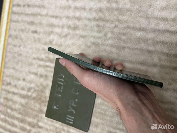 Бронелисты