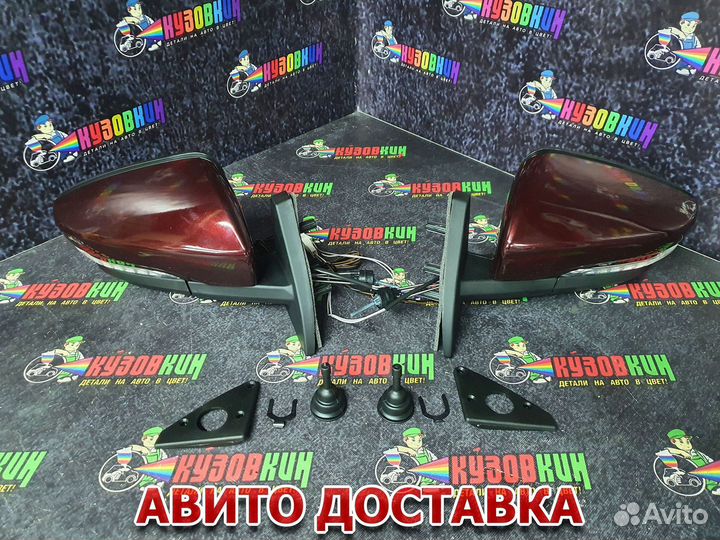 Зеркала 2114 2113 2115 портвейн В стиле лексус