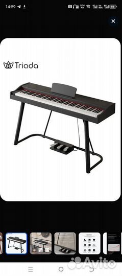 Цифровое пианино Digital Piano