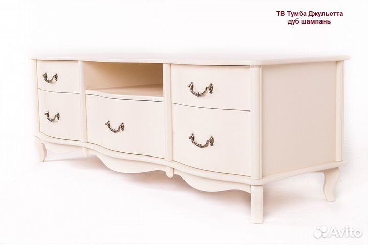 Тв тумба Джульетта