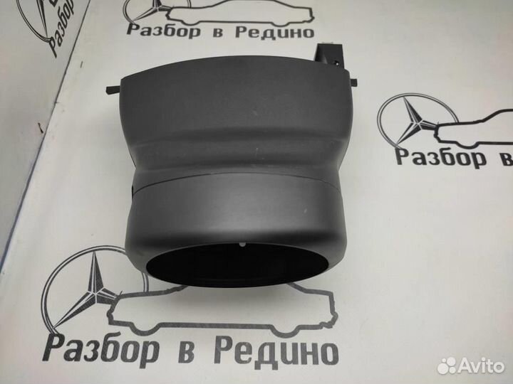 Кожух рулевой колонки w470 X-class 642.889 2019