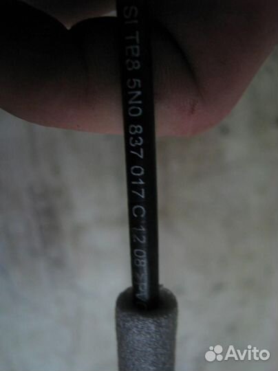 Трос открывания двери VW Tiguan 2007-2011