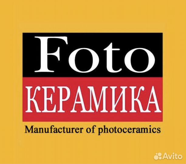 Требуется дизайнер