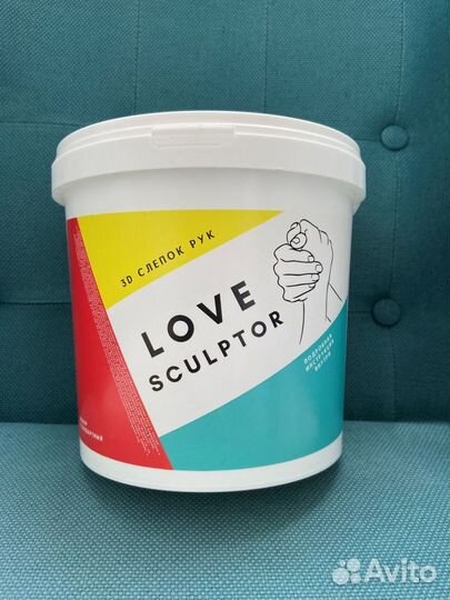 Слепок рук для влюбленных