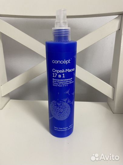 Спрей-маска 17 в 1 Concept
