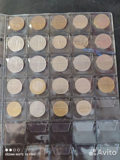 Иностранные монеты. Обмен