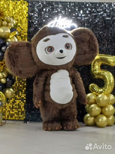 Поздравление от чебурашки