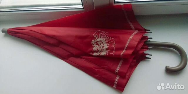 Зонт трость, женский, новый