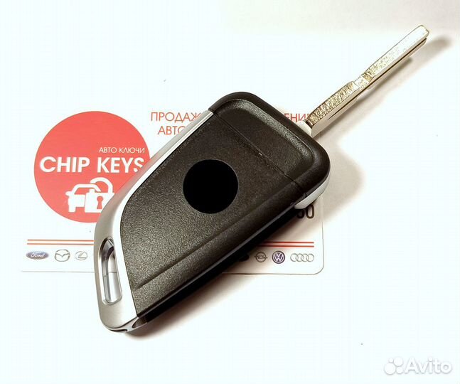 Ключ зажигания Бмв / BMW, HU58. Выкидной