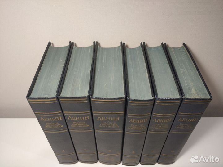 Полное собрание сочинений Ленина 1-6 тома