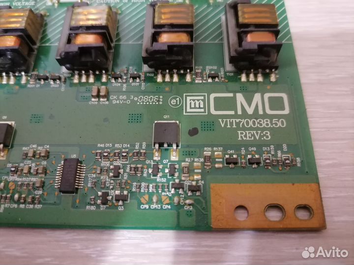 Инвертор VIT70038.50