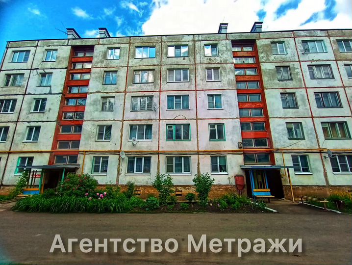2-к. квартира, 47,5 м², 3/5 эт.