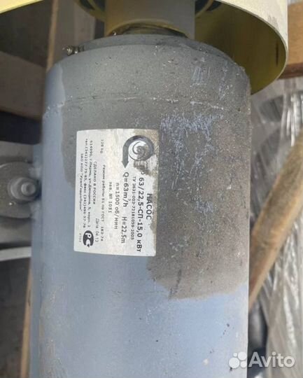 Песковый насос