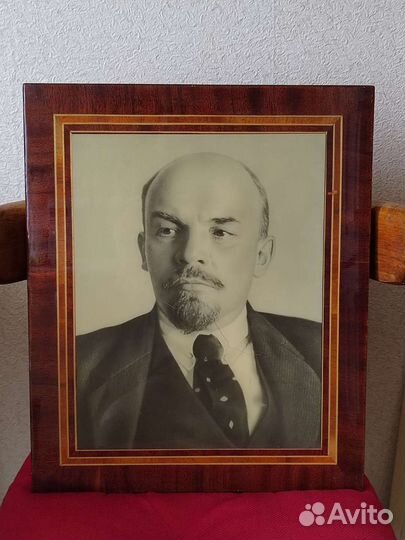Портрет ленина кабинетный редкий
